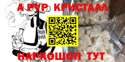 mdma Гатчина