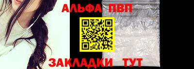 mdma Гатчина