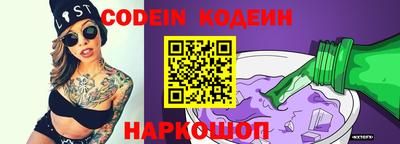 гидропоника Гай